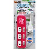 超電王3開3插家用延長線6尺/9尺/15尺(臺灣製造)SC333