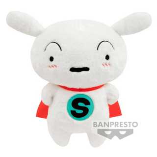 現貨 BANPRESTO 景品 蠟筆小新 超級小白SUPER SHIRO 小白 絨毛 玩偶 娃娃 B2-02-36