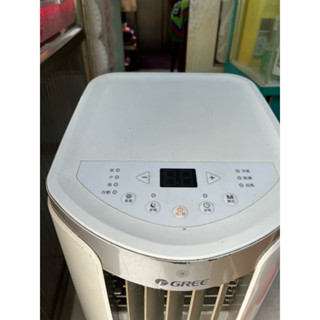 移動式冷氣機 格力 GREE 二手