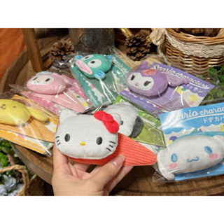 現貨 日本 三麗鷗 Sanrio 絨毛 髮夾 瀏海夾 包包裝飾 KITTY 美樂蒂 庫洛米 大耳狗 帕恰狗 布丁狗 漢頓