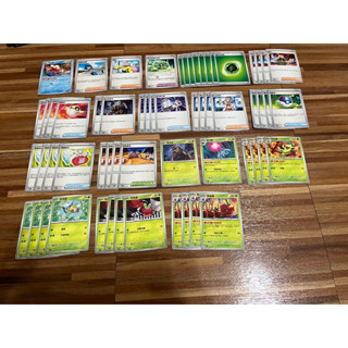 蜜裹蟲 啪咚猴 祭典樂舞牌組 寶可夢卡牌中文版 PTCG