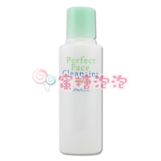 ◎蜜糖泡泡◎SHISEIDO 資生堂 深層水淨化潔顏油 40ml~旅行隨身瓶
