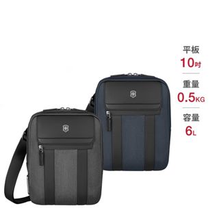 VICTORINOX 瑞士維氏Architecture Urban2 10吋斜揹包(灰/藍)