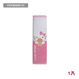 KITTY-安全帶護套 (1入)