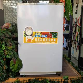 現貨【95L】歌林Kolin單門小冰箱💖原廠保固二手冰箱🈶超窄面寬