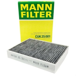 MANN德國 CUK25001 冷氣濾網 BMW F20 F21 F22 F23 F30 F31 F32 F36 F34
