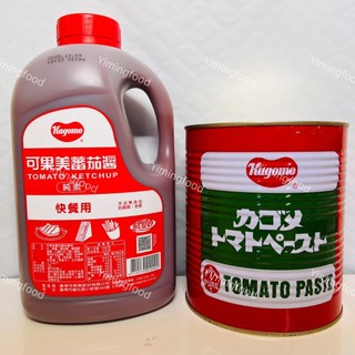 【億明食品】可果美 蕃茄醬3.15kg 蕃茄糊3.2kg | 快餐用 營業用 大桶裝