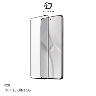 DUX DUCIS Xiaomi 小米 15 Ultra 5G 3D曲面全膠鋼化玻璃貼 玻璃膜 鋼化膜 手機螢幕貼