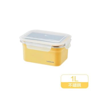 樂扣樂扣 可微波輕漾粉彩不鏽鋼保鮮盒 1L 黃 (LST504TW-LYEL)