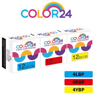 COLOR24 for EPSON 12mm 標籤色帶 藍底 紅底 黃底 相容副廠標籤帶 LW-C610 LW-C610