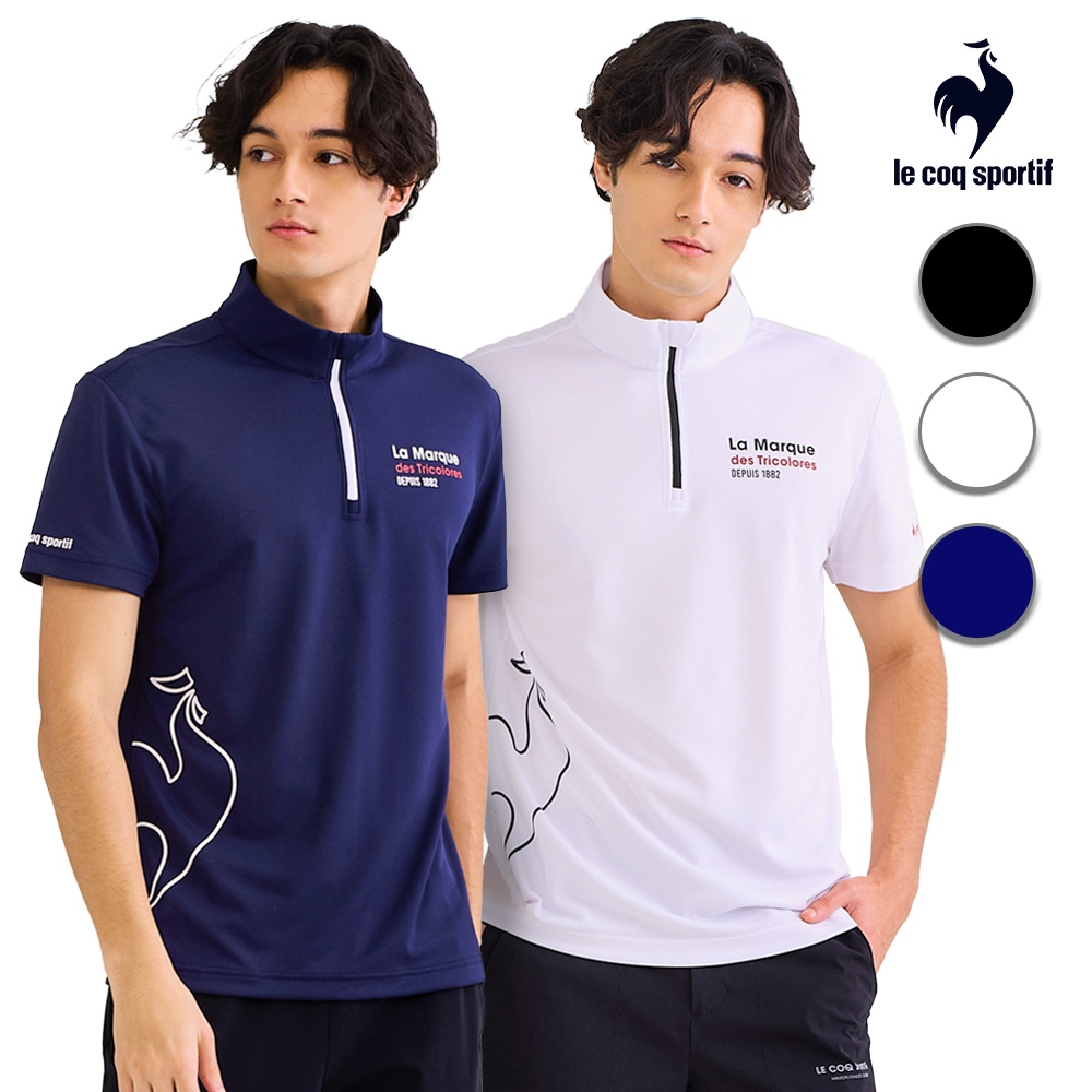 【LE COQ SPORTIF 法國公雞】網路獨家 吸濕排汗短袖立領衫-男款-3色可選-LWV21945