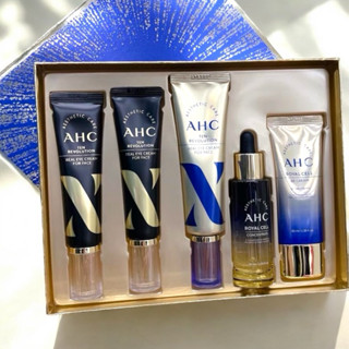 韓國 AHC 皇家蜂膠細胞再生套裝 十代眼霜 皇家安瓶 皇家BB霜 禮盒 套組