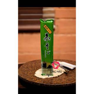 『SONG mall』宇治茶麵(蕎麥麵) 海鮮#肉類#急速冷凍#進口#調味料