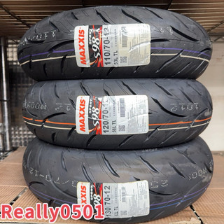 免運請聊聊 半熱熔 S98 SPORT 110/70-12 全天候運動效能胎 MAXXIS 瑪吉斯輪胎 半熱溶胎