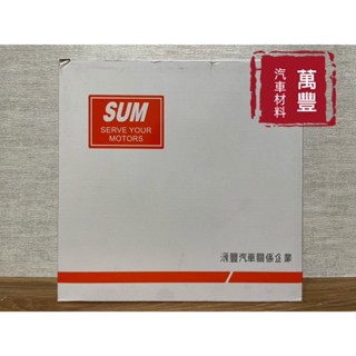 日產 Tiida 2015- 後出風口 Super Sentra B17 PULAAR Juke SUM冷氣濾網 活性碳