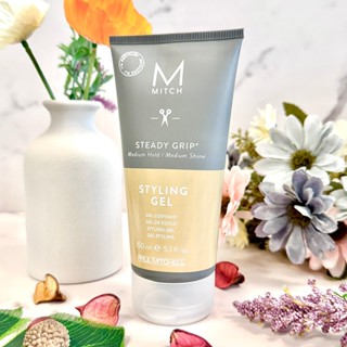 ✰YENGEE✰ PAUL MITCHELL Mitch 極酷M 方型結構膠 150ml