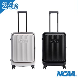 NCAA 上開式 防盜拉鍊 可擴充 硬殼 24吋 行李箱 旅行箱 出國 出差 旅遊 旅行 TSA海關鎖 靜音飛機輪