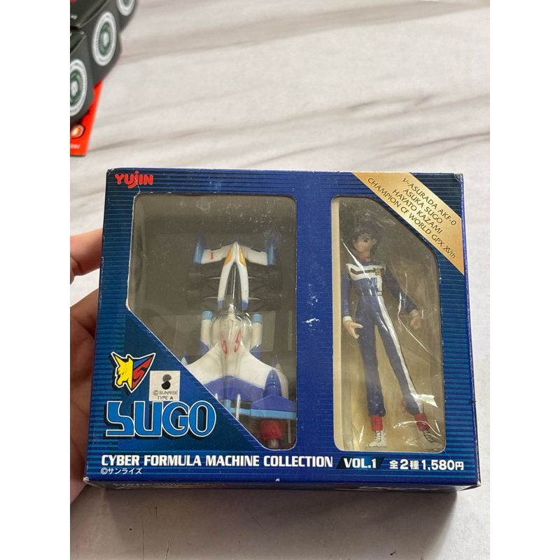 YUJIN 閃電霹靂車 阿斯拉 新世紀GPX Cyber Formula vol.1 盒玩 風見隼人(全新未拆）