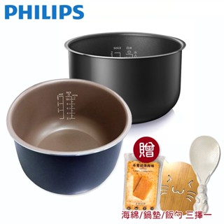 PHILIPS 飛利浦 萬用鍋原廠內鍋 HD2775 香檳金 無彩盒 適用: HD2133/HD2175等規格