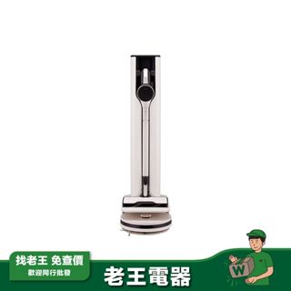 【LG 樂金】All-in-One Tower Combi清空塔吸塵器 ART-PRIME