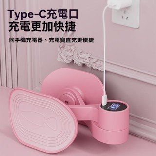 臺灣出貨 盆底肌訓練器 凱格爾訓練器 美臀夾 夾腿器 翹臀訓練 美臀神器 美腿器 骨盆運動 提臀 美臀器