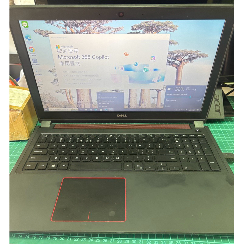 戴爾 Dell 二手筆電 AMD A10-9630P RAM 12g SSD 128g HDD 1TB
