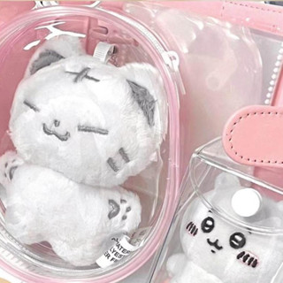 新店優惠🌸限時下殺🌸ins高顏值追星掛飾 pvc遛娃包 應援包 高透展示 毛球 diy 痛包 裝飾10cm娃娃