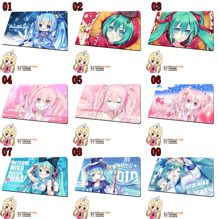 冰萌 滑鼠墊 遊戲墊 桌遊墊 牌墊 桌墊 VOCALOID 初音未來