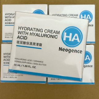 「全新」Neogence 霓淨思 玻尿酸保濕潤澤霜 50ml (有效日期2027年11月)（現貨當日寄出）