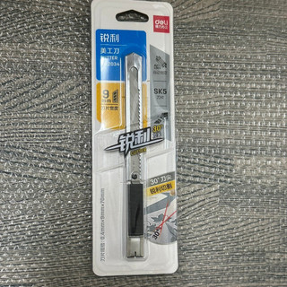[沐沐屋] deli 得力 不鏽鋼美工刀 輕便型銳利美工刀-