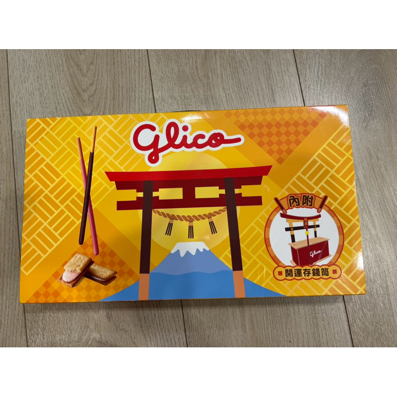 【Glico 格力高】格力高 開運鳥居存錢筒禮盒