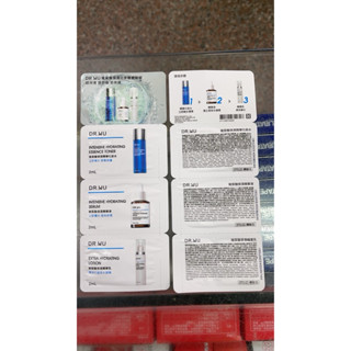 DR.WU 達爾膚 保濕三步驟體驗組 玻尿酸保濕 化妝水 精華液 精華乳 試用包