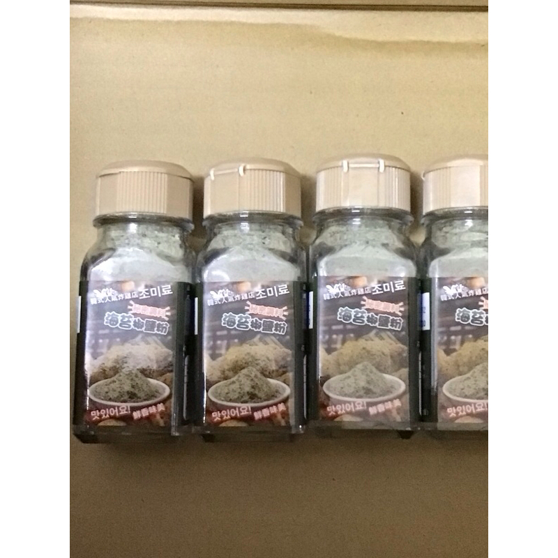 現貨、海苔椒鹽粉、海苔、椒鹽粉、韓式