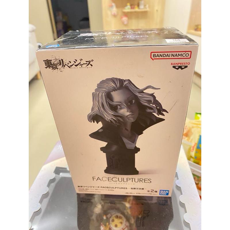 「正版現貨」 正版 萬代 bandai 東萬 東卍 東京 東京卍 東京萬 復仇者 東京卍復仇者 佐野萬次郎
