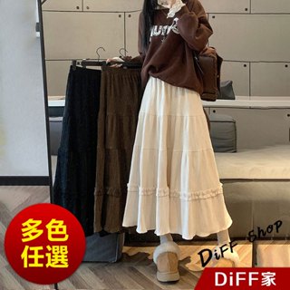 【DIFF】韓版花邊高腰顯瘦百褶半身裙 長裙 裙子 褲子 長褲 休閒褲 女裝 高腰褲【P363】