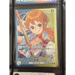 《峰玩》航海王 海賊王OPTCG OP11-041 娜美(異圖卡) L