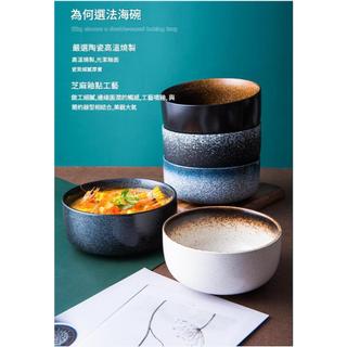 【TABLEWARE】現貨2天出貨▾器皿專售 6英吋陶瓷法海碗 陶瓷碗 飯碗 湯碗 日式飯碗 陶瓷飯碗