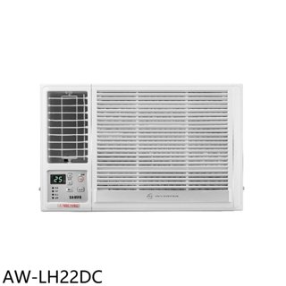 聲寶【AW-LH22DC】變頻冷暖左吹窗型冷氣3坪(含標準安裝)(7-11商品卡600元) 歡迎議價