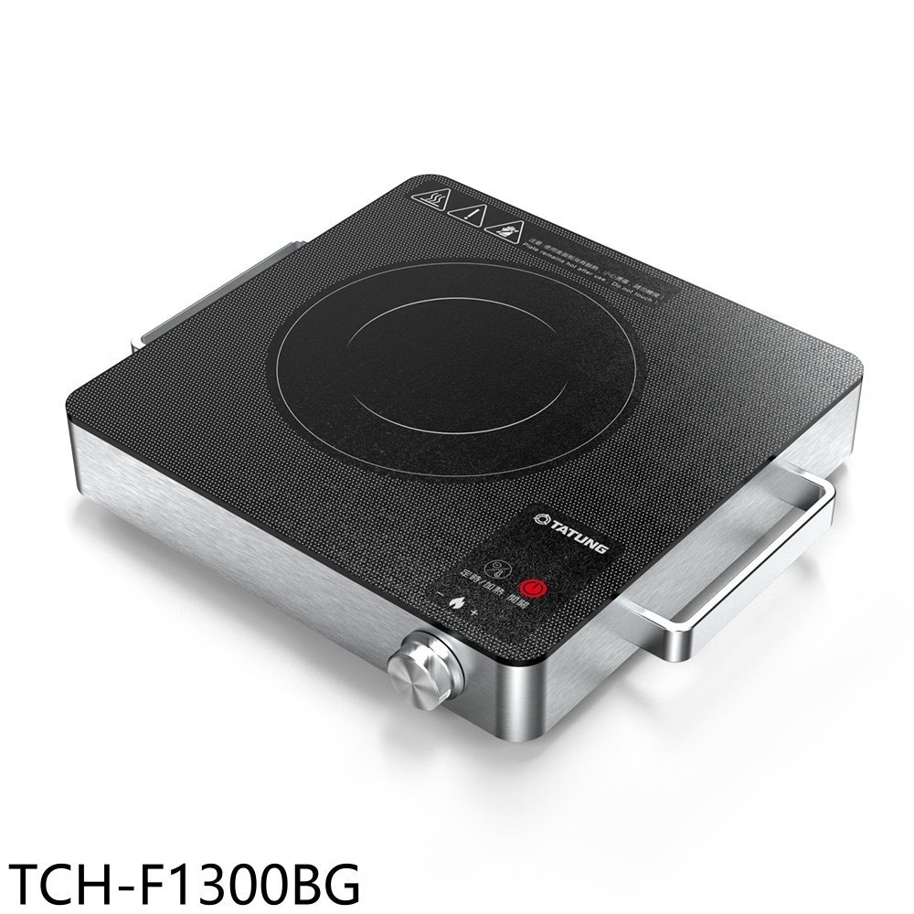 大同【TCH-F1300BG】不挑鍋電陶爐 歡迎議價