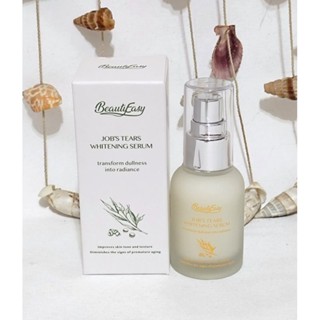 Beautyeasy 薏仁美白精華液35ml