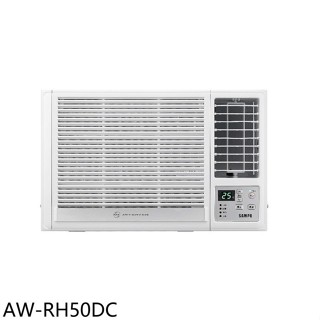 聲寶【AW-RH50DC】變頻冷暖右吹窗型冷氣8坪(7-11商品卡1100元)(含標準安裝)