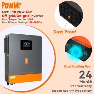 （新品）PowMr 10.2KW MPPT 離網太陽能混合逆變器 220V 內建160A 太陽能充電控制器 支援48V
