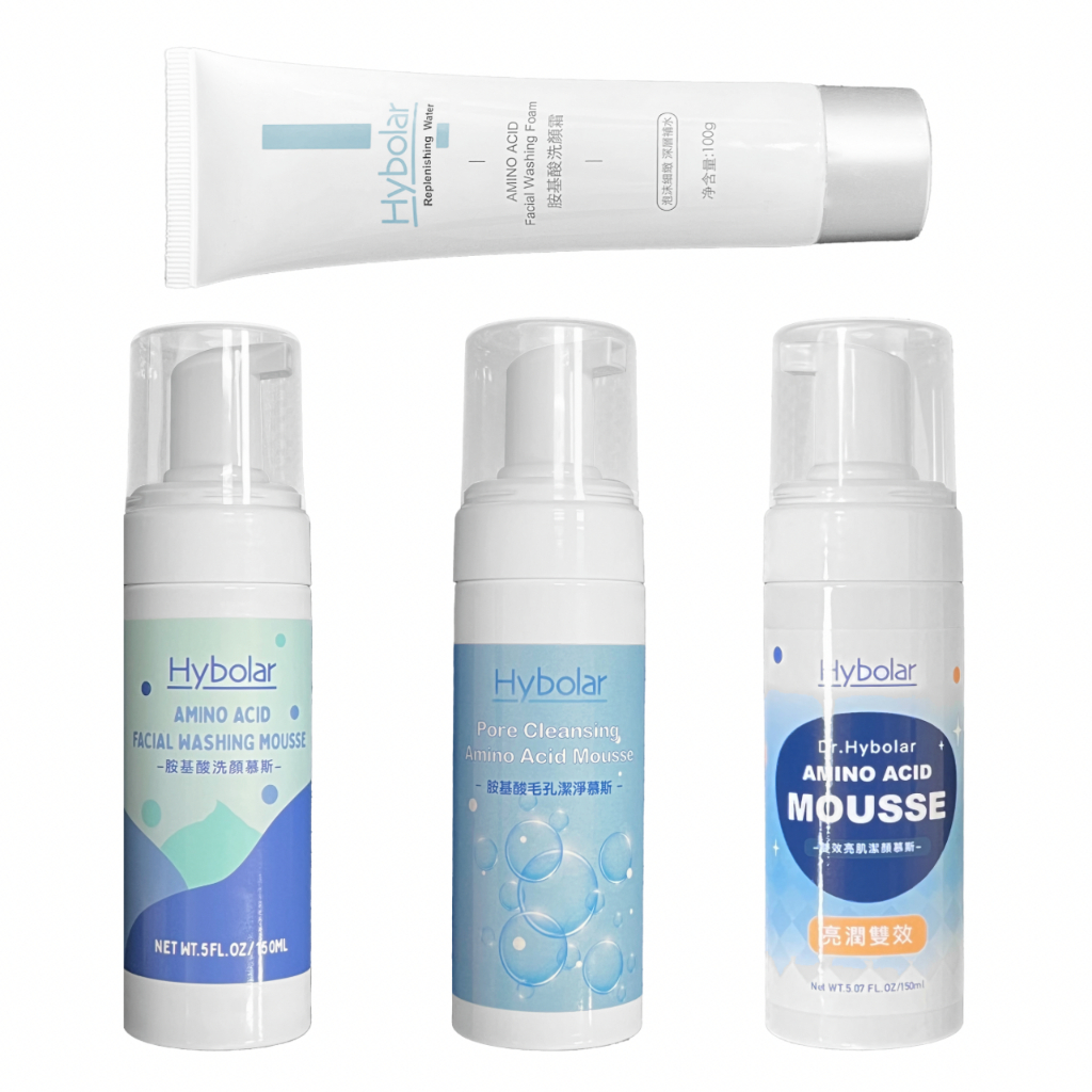 Hybolar 洗面乳 洗顏霜 洗面慕斯 兒童洗面乳 買一送一 規格最優惠 洗顏慕斯 胺基酸洗面 洗面奶 洗臉慕斯