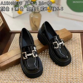 【Joyishoes】臺灣出貨 牛津鞋 小皮鞋 英倫風 增高休閒鞋 漆皮亮面 樂福鞋 厚底休閒鞋 鬆糕鞋#H0135