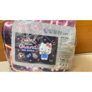 全新 正版 三麗鷗 Hello kitty 法蘭絨毯 冷氣毯 車用小毯 兒童毛毯