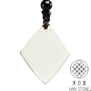 【漢石齋】天然淺黃水晶 平安無飾菱形吊墜(27*35*8mm)