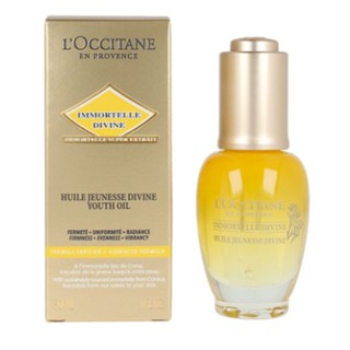 L'Occitane 歐舒丹 蠟菊賦活極萃油30ml(航空版)