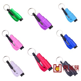 臺灣現貨 車窗擊破器 汽車破窗器 安全帶切割器 求生工具 安全錘 車載應急錘 鑰匙圈 車窗擊破器 破窗器 玻璃擊破器