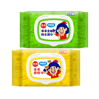 📣訂單滿$99才出貨📣奈森克林 x 乖乖純水濕紙巾 乖乖金順 乖乖發財 28張 88張 +蓋 8抽+6包