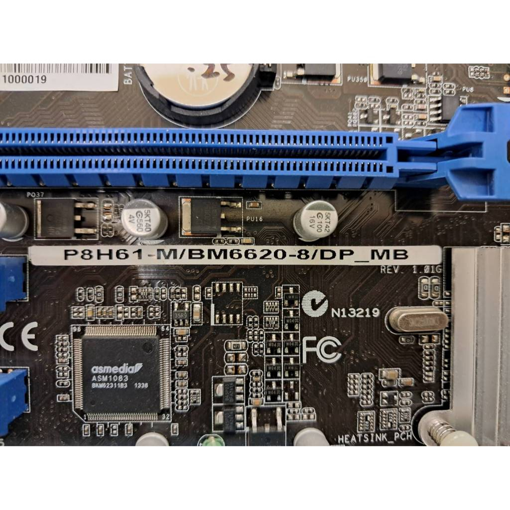 二手 華碩 ASUS P8H61-M/BM6620-8/DP_MB主機板 附擋板 保1個月